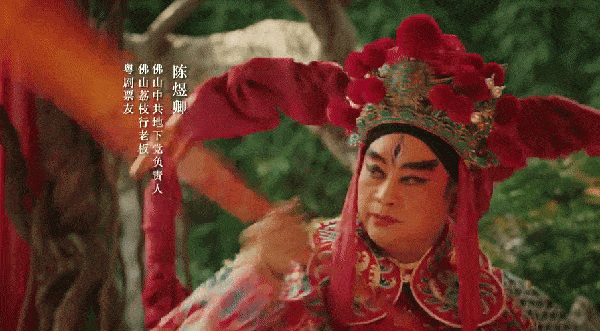 首播全国收视第三没想到央视这剧改写了2023年代传奇剧天花板开云体育 开云平台(图2)