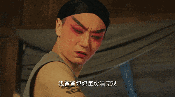 首播全国收视第三没想到央视这剧改写了2023年代传奇剧天花板开云体育 开云平台(图9)
