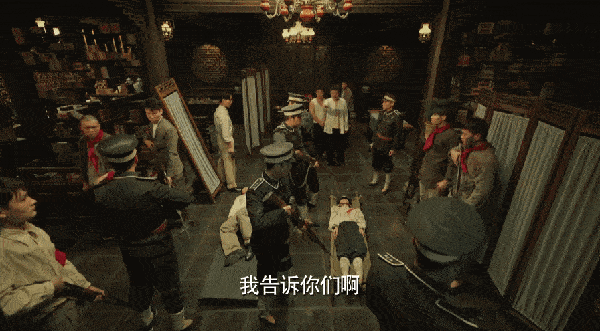首播全国收视第三没想到央视这剧改写了2023年代传奇剧天花板开云体育 开云平台(图24)