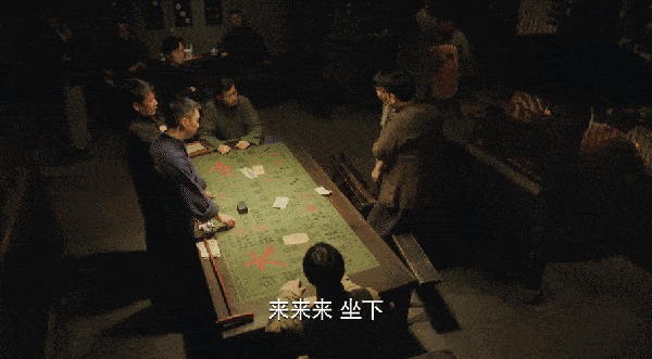 首播全国收视第三没想到央视这剧改写了2023年代传奇剧天花板开云体育 开云平台(图23)