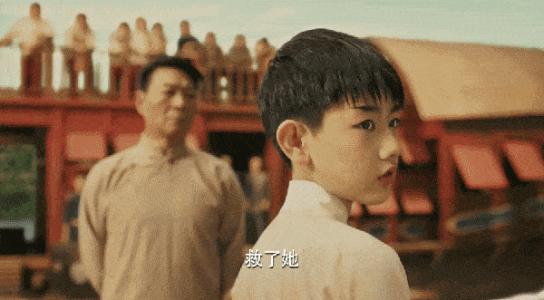 首播全国收视第三没想到央视这剧改写了2023年代传奇剧天花板开云体育 开云平台(图21)