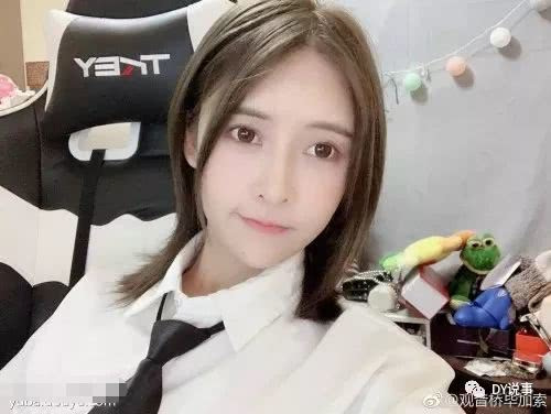 王佩榜一改名变成“粥粉”！鱼吧被刷屏王佩直播落泪！开云体育 Kaiyun.com 官网入口(图1)