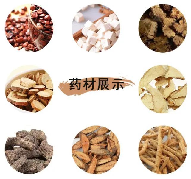 开云APP 开云官网入口远志的功效与作用远志和什么搭配治失眠最好(图2)