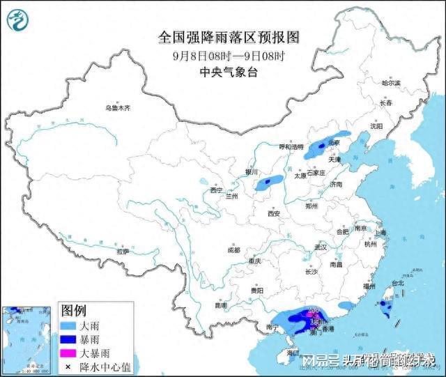 开云 开云体育平台警惕快淹了！广东今天强降雨持续不断 下周一明显减弱(图2)