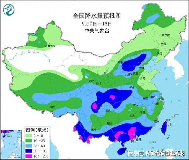 开云 开云体育平台警惕快淹了！广东今天强降雨持续不断 下周一明显减弱(图3)