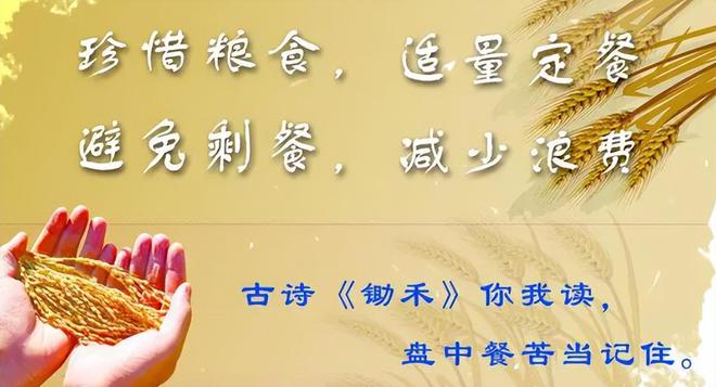 80多岁老人弓腰驼背的视频火开云体育 开云官网了 网友们却哭了！(图5)