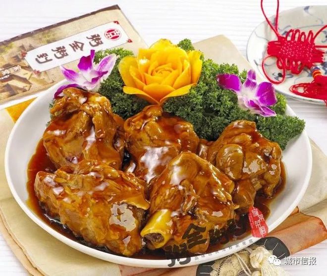 你所不知的“粥全粥到”成长之路……福利？自行探索！开云 开云体育官网(图6)