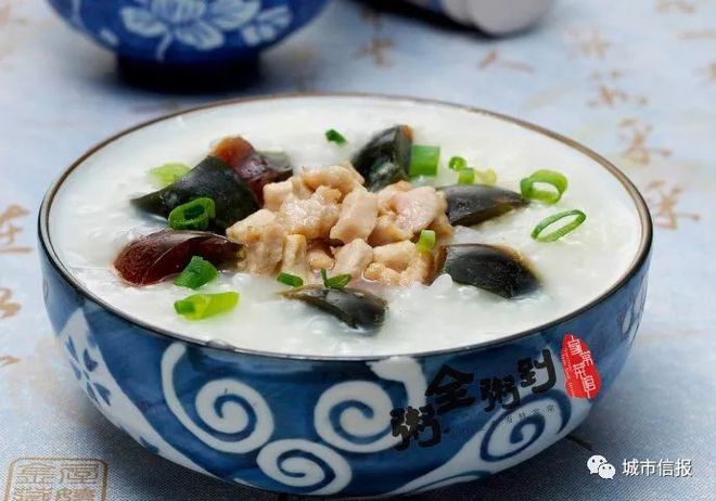 你所不知的“粥全粥到”成长之路……福利？自行探索！开云 开云体育官网(图2)