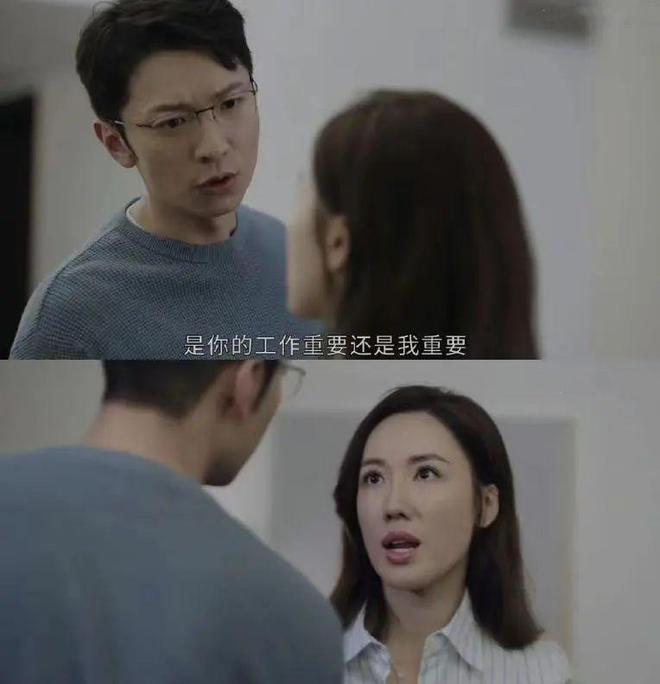 开云 开云体育平台《新闻女王》许诗晴被嘲身材太胖？我却被她圈粉堪称微胖教科书(图4)