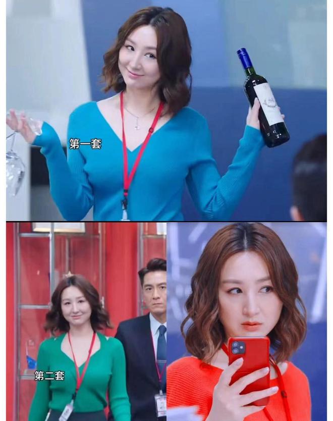 开云 开云体育平台《新闻女王》许诗晴被嘲身材太胖？我却被她圈粉堪称微胖教科书(图9)