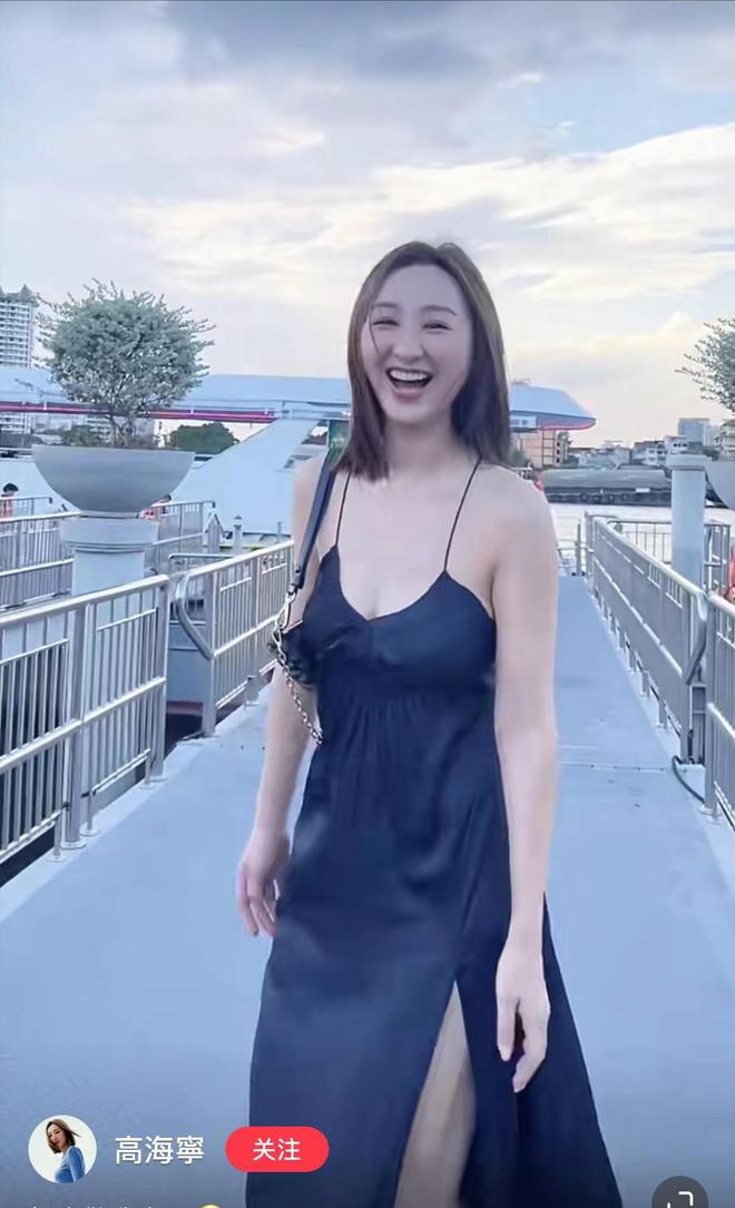 开云 开云体育平台《新闻女王》许诗晴被嘲身材太胖？我却被她圈粉堪称微胖教科书(图14)