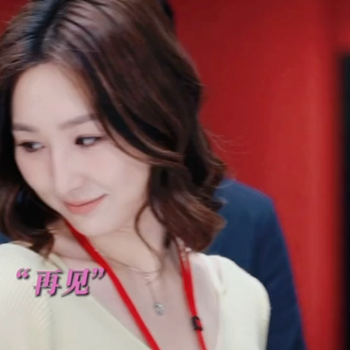 开云 开云体育平台《新闻女王》许诗晴被嘲身材太胖？我却被她圈粉堪称微胖教科书(图19)