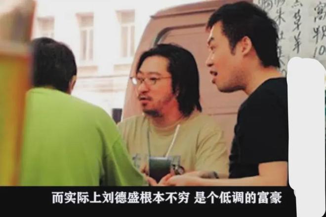 刘德华6姐弟24人大家族曝光大姐贪财好赌弟弟省心最能赚钱开云 开云体育平台(图19)