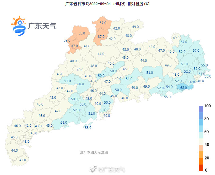 温度记·AI主Kaiyun 开云播｜晴朗干燥持续但晾晒余额已不足(图2)