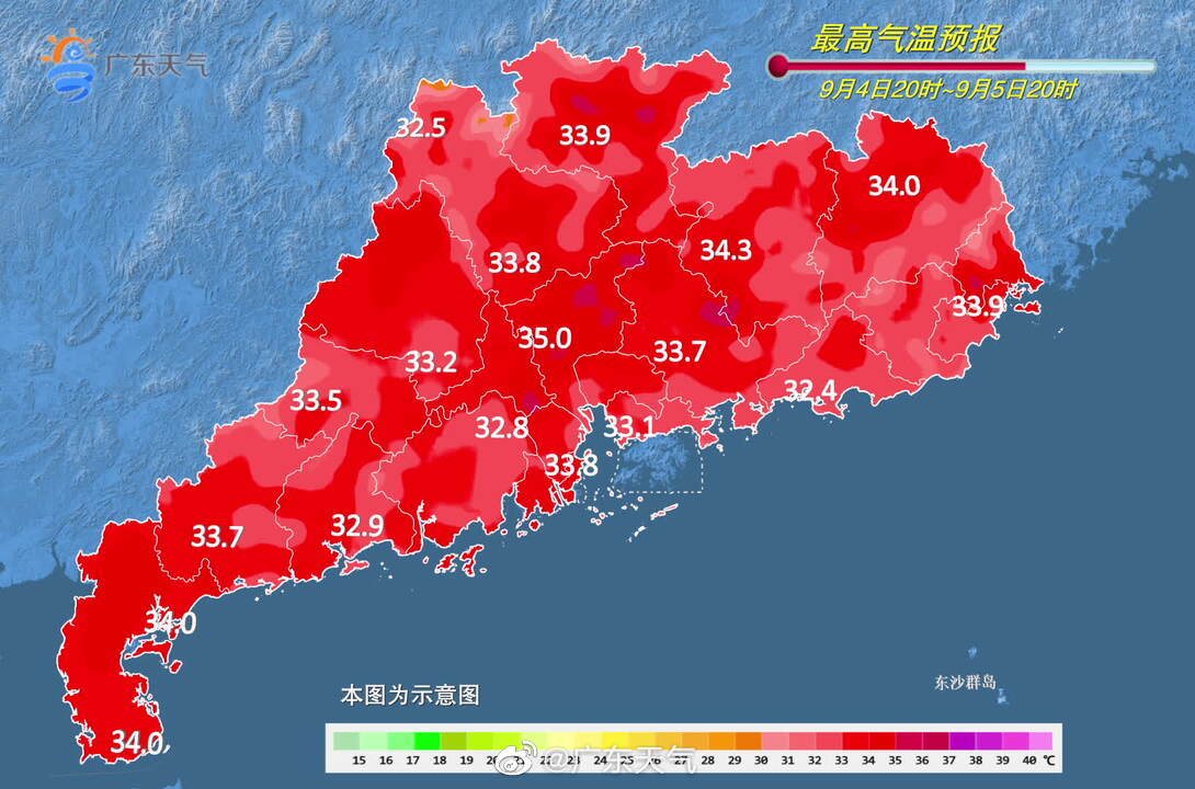 温度记·AI主Kaiyun 开云播｜晴朗干燥持续但晾晒余额已不足(图4)