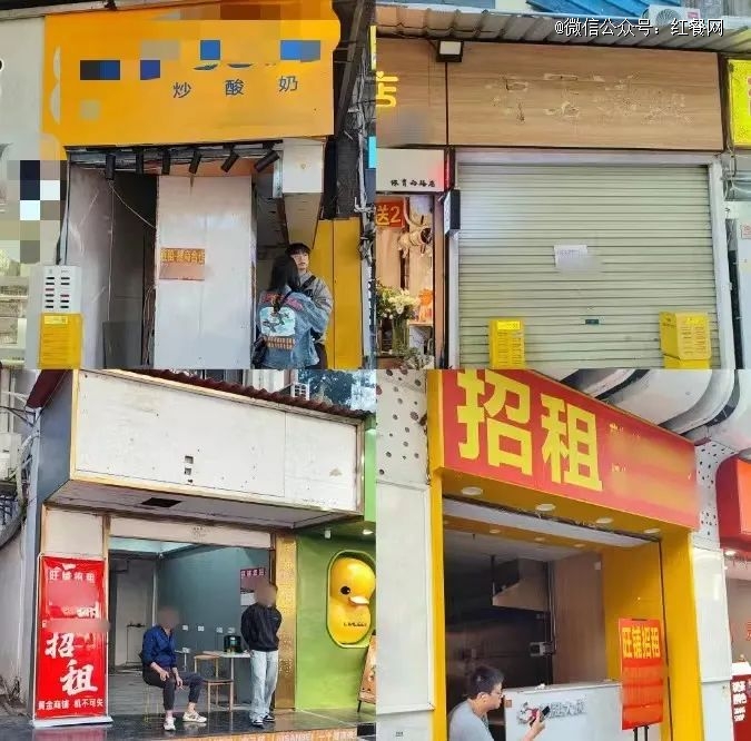 开云 开云体育官网一条街都是「旺铺转让」餐饮店倒闭潮真的来了(图9)