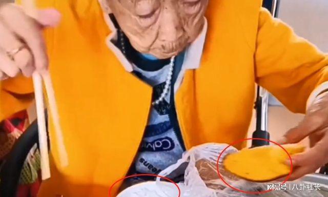 85岁马玉琴的早餐玉米饼子配大米粥李玉成直言人就Kaiyun 开云体育得这样(图3)