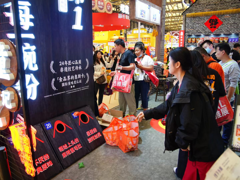 Kaiyun 开云柳州地道美味来袭好欢螺螺蛳粉亮相2024西雅国际食品展(图3)
