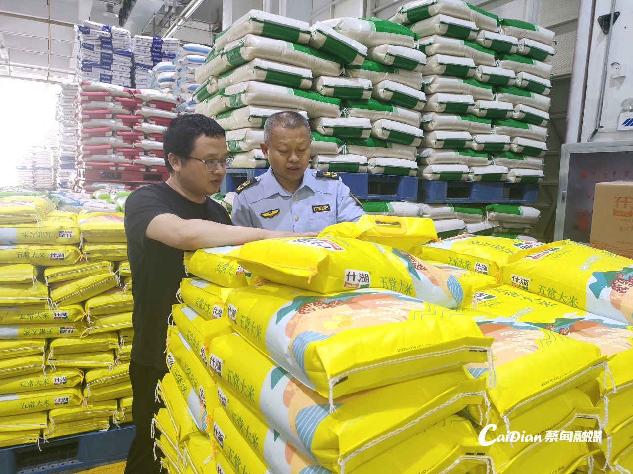蔡甸区深入排查粮食加工开云APP 开云官网入口品生产企业安全风险隐患(图2)