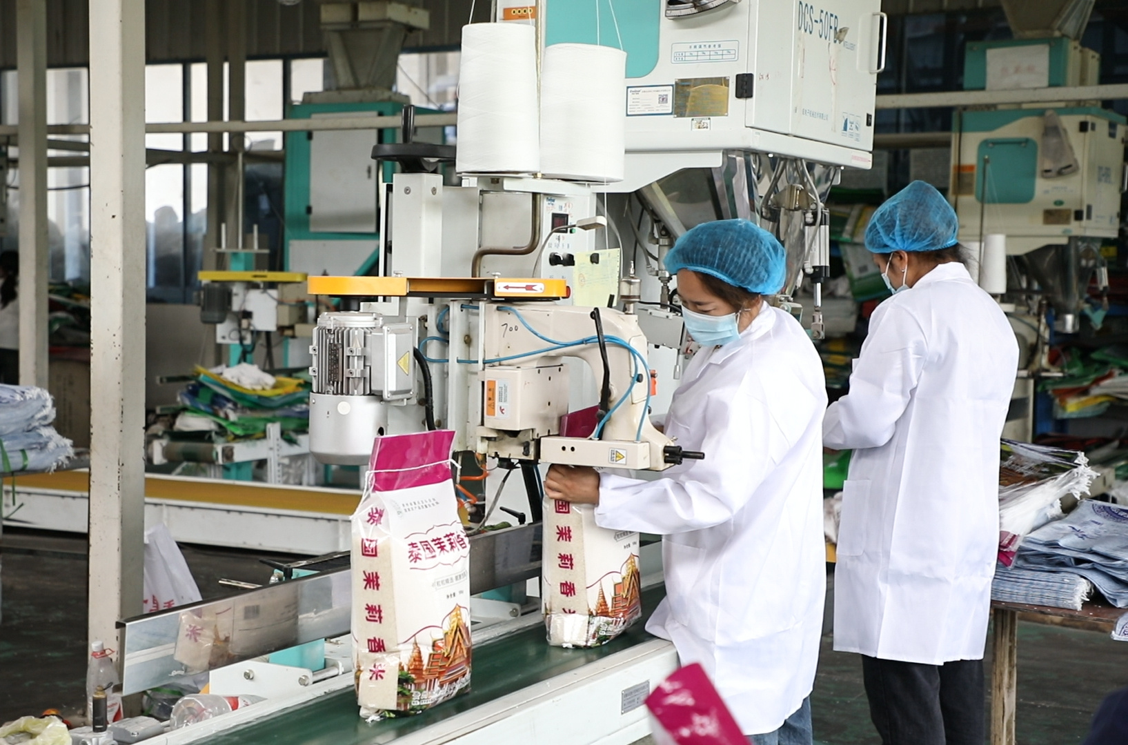 贵州长顺：以新质生产力推动电商产业行稳致远开云体育 开云平台(图2)