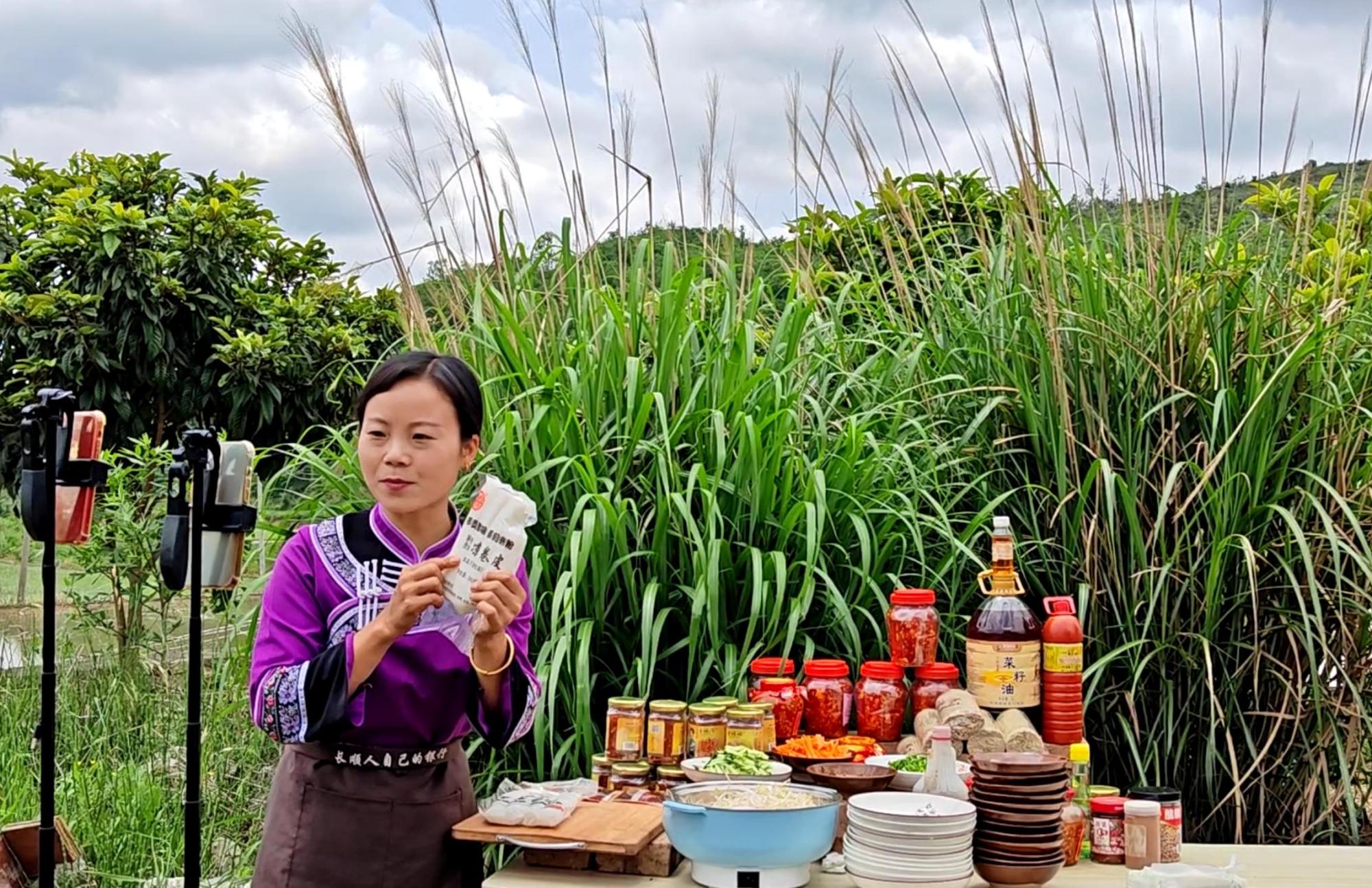 贵州长顺：以新质生产力推动电商产业行稳致远开云体育 开云平台(图4)