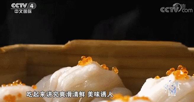 Kaiyun 开云体育睇龙船漂移、叹美食“直落”！超全打卡攻略在南海从早吃到晚！(图6)