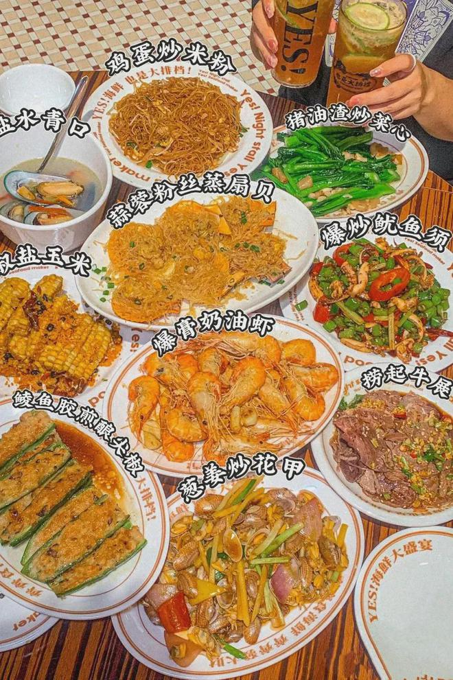 Kaiyun 开云体育睇龙船漂移、叹美食“直落”！超全打卡攻略在南海从早吃到晚！(图36)