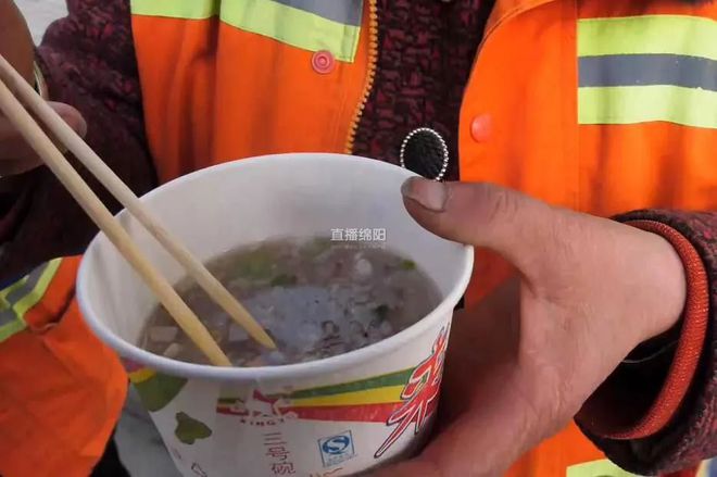 开云 开云体育平台腊八节：做一碗腊八粥 送一份暖心情(图8)