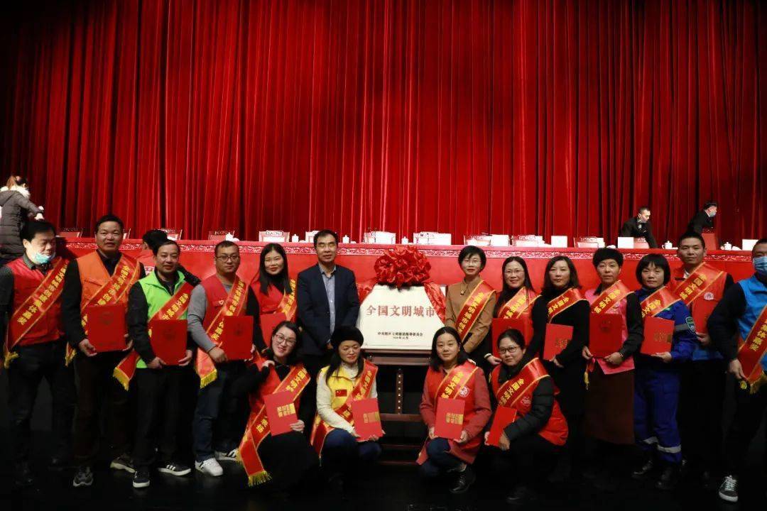 恭喜！2020慈溪市十佳开云体育 开云官网政务新媒体出炉！(图12)