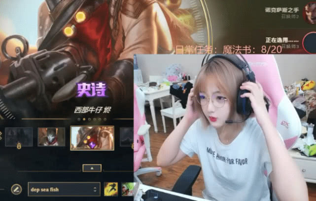 Kaiyun 开云深海鱼突然发现自己接收了大批小米粥粉丝随后的举动让人沸腾(图3)