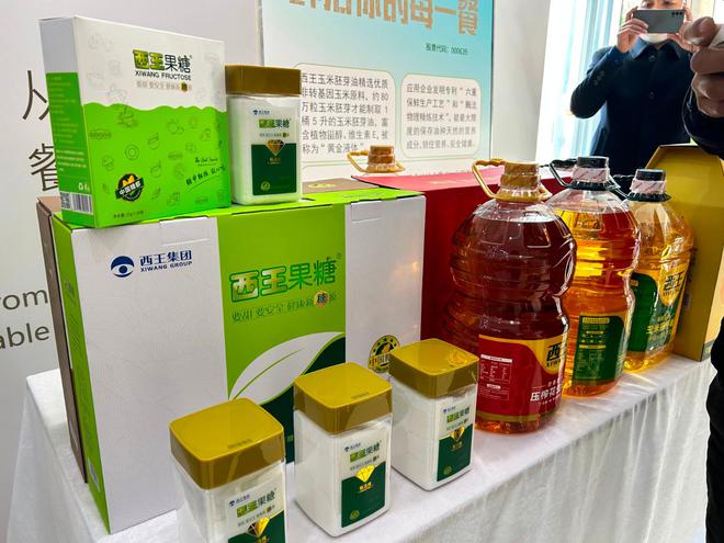 开云APP 开云官网入口一粒小麦变身超600种产品！记者实探从“农田到餐桌”如何节粮减损(图3)