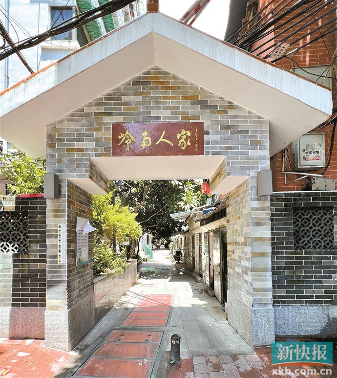 Kaiyun 开云体育发现广州 穿梭珠玑路从专业市场步入人间烟火(图2)