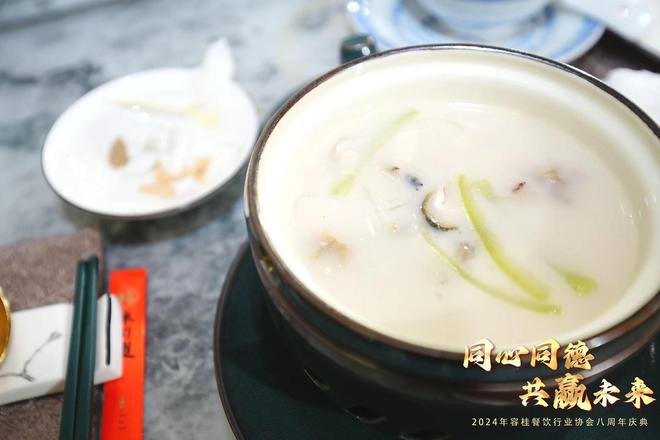 开云体育 开云官网春生夏长、顺时而食！容桂餐协八周年九大簋文化宴再升级(图5)