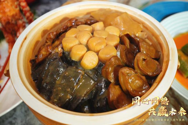 开云体育 开云官网春生夏长、顺时而食！容桂餐协八周年九大簋文化宴再升级(图9)