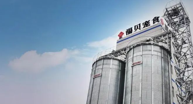 开云体育 开云官网精选：宠物食品加工厂毛孩子的味蕾守护者(图4)