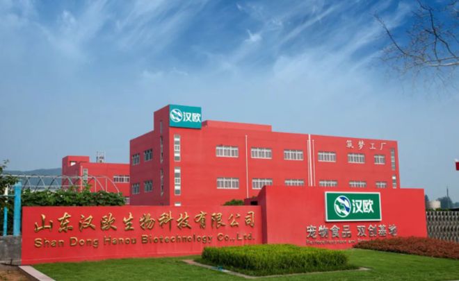 开云体育 开云官网精选：宠物食品加工厂毛孩子的味蕾守护者(图2)