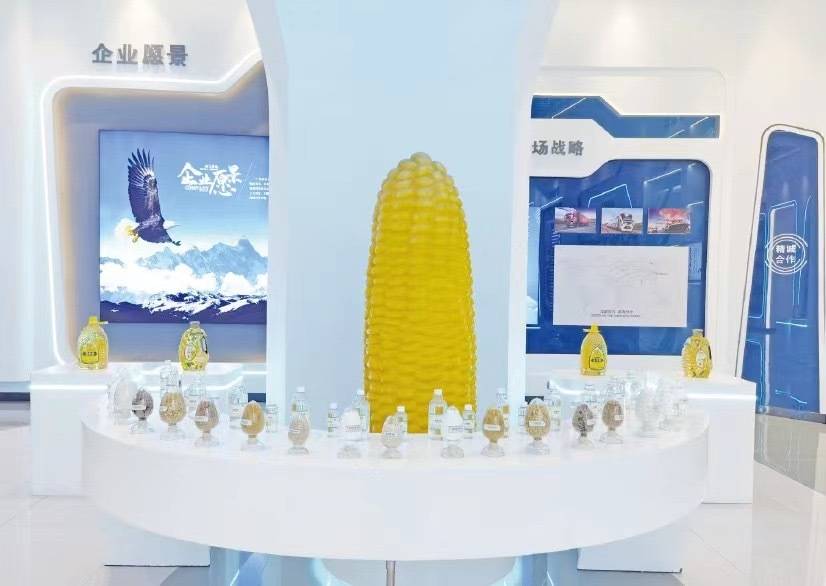 延长开云体育 Kaiyun.com 官网入口产业链 提升价值链 打造“粮头食尾”“农头工尾”先行地(图2)