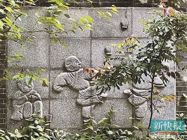 寻觅西关从“开云体育 开云平台第一甫”开始(图5)