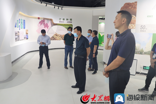 Kaiyun 开云体育品质滨州｜以三个“全国第一”领军小麦精深加工 中裕食品有限公司打造粮食产业高质量发展的“中裕模式”(图2)