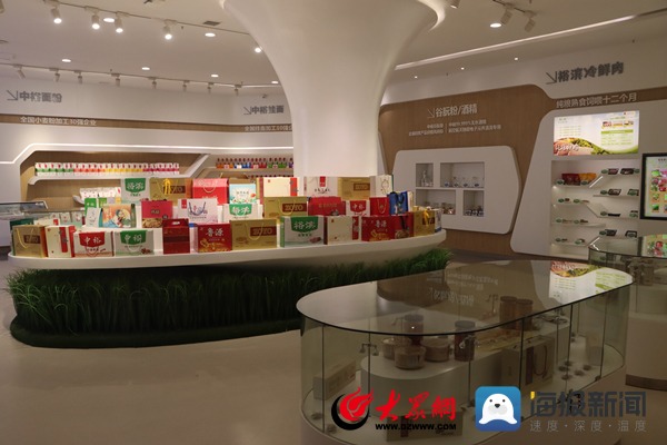 Kaiyun 开云体育品质滨州｜以三个“全国第一”领军小麦精深加工 中裕食品有限公司打造粮食产业高质量发展的“中裕模式”(图4)