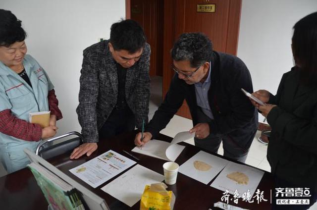 开云 开云体育官网国际小麦科学家助力阳信玉杰公司面粉深加工业(图1)