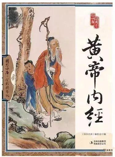 著名中医师杨立前：素食很强大可惜很多人并不了解素食Kaiyun 开云(图2)