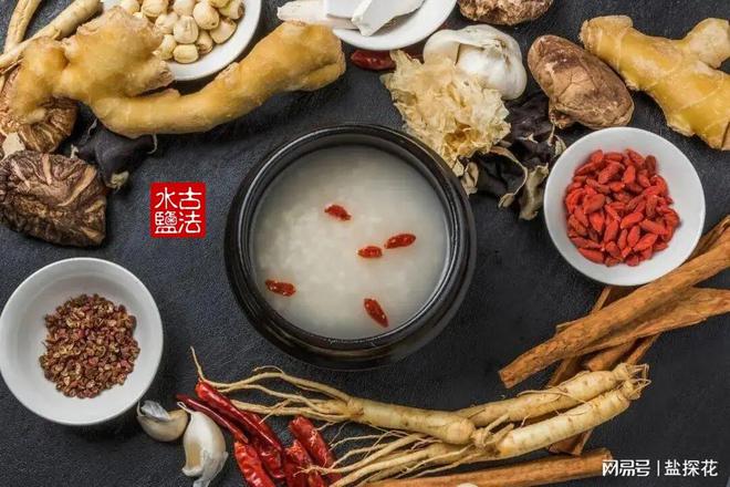 话说食疗(开云体育 开云平台dietetic therapy)(图7)