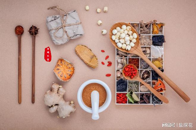 话说食疗(开云体育 开云平台dietetic therapy)(图8)