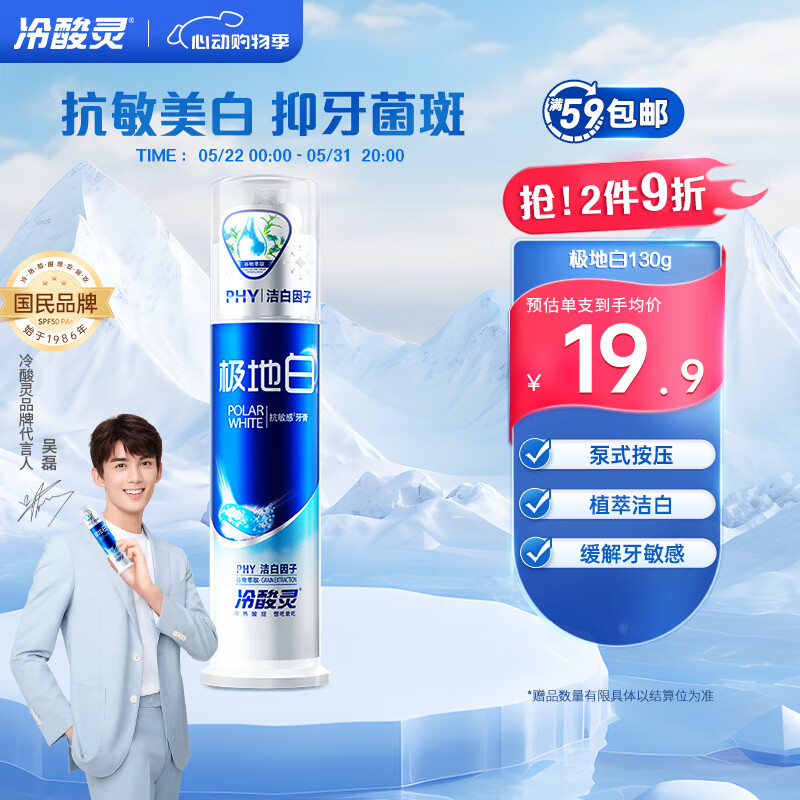 中信银行粥开云体育 开云平台粥刷回归(图2)