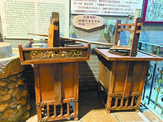 读懂开云 开云体育平台广州·粤韵｜粥绵粉滑面弹牙 最是人间好滋味(图9)
