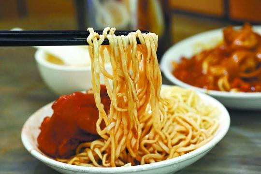 读懂开云 开云体育平台广州·粤韵｜粥绵粉滑面弹牙 最是人间好滋味(图11)