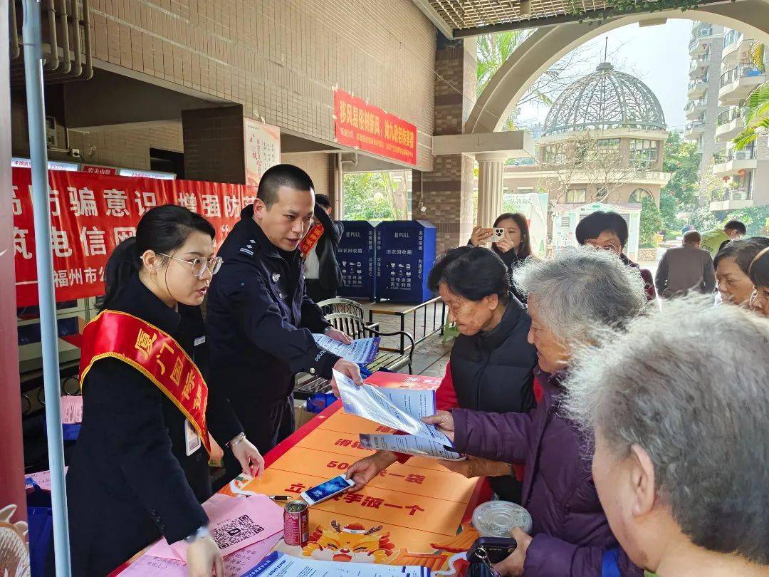我们的节日｜拗九传孝道开云APP 开云官网入口福“粥”暖人心！晋安拗九好热闹！(图4)