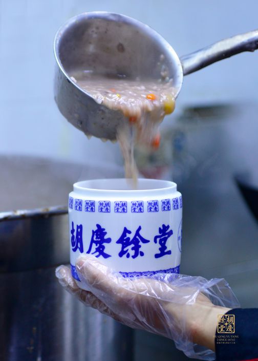 开云 开云体育官网腊八遇上大寒饿了么携杭州老字号邀你体验国风养生新玩法(图4)
