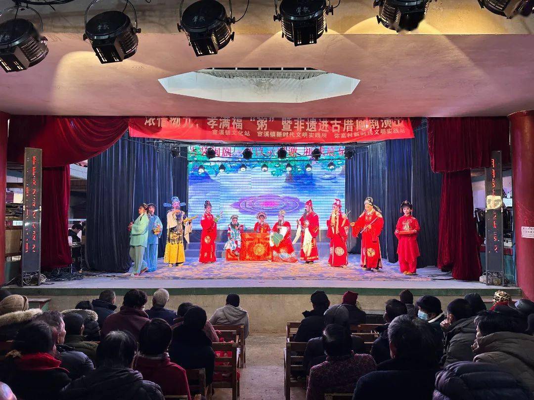 我们的节日｜拗九传孝道开云APP 开云官网入口福“粥”暖人心！晋安拗九好热闹！(图9)